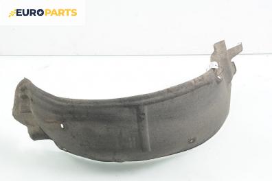 Подкалник за Mazda MPV II Minivan (08.1999 - 02.2006), 4+1 вр., позиция: задна, дясна