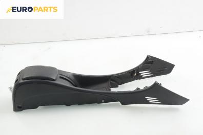 Подлакътник за Citroen Xsara Hatchback (04.1997 - 04.2005)