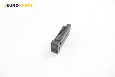 Бутон реглаж осветление за Mazda MPV II Minivan (08.1999 - 02.2006)