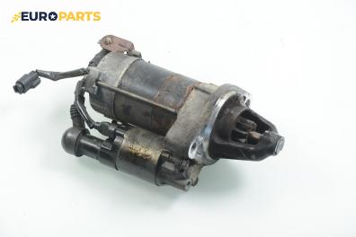 Стартер за Honda CR-V II SUV (09.2001 - 09.2006) 2.0 (RD), 150 к.с.