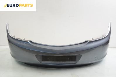 Задна броня за Opel Insignia Hatchback (07.2008 - 03.2017), хечбек