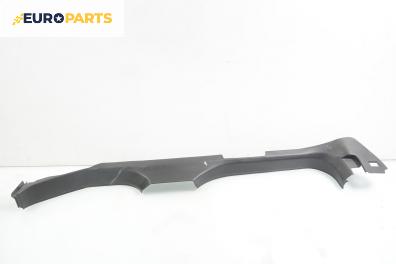 Вътрешен праг за Opel Insignia Hatchback (07.2008 - 03.2017), 4+1 вр., хечбек, позиция: дясна