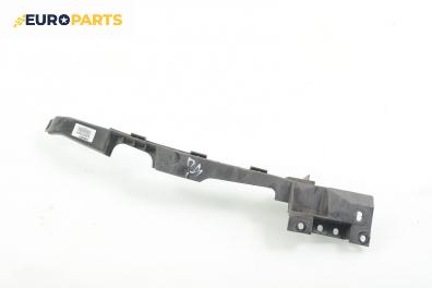 Държач броня за Opel Insignia Hatchback (07.2008 - 03.2017), хечбек, позиция: предна, дясна