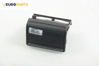 Пепелник за BMW 3 Series E46 Sedan (02.1998 - 04.2005)