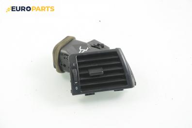 Духалка парно за BMW 3 Series E46 Sedan (02.1998 - 04.2005)