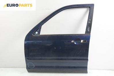 Врата за Honda CR-V II SUV (09.2001 - 09.2006), 4+1 вр., позиция: предна, лява