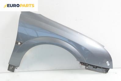 Калник за Opel Vectra C GTS (08.2002 - 01.2009), хечбек, позиция: дясна