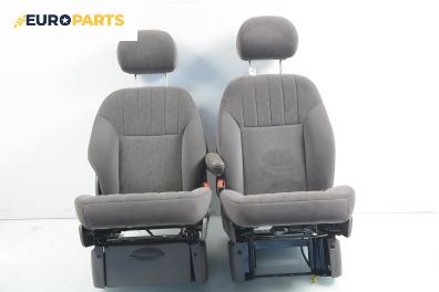 Комплект салон за Chrysler PT Cruiser Hatchback (06.2000 - 12.2010), 4+1 вр.