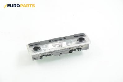 Плафон за BMW 3 Series E46 Sedan (02.1998 - 04.2005)