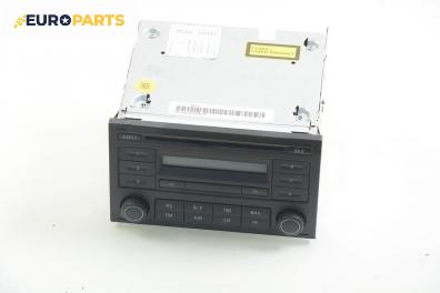 CD плеър за Volkswagen Polo Hatchback V (01.2005 - 12.2009)