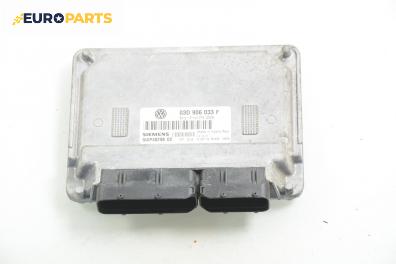 Компютър двигател за Volkswagen Polo Hatchback V (01.2005 - 12.2009) 1.2, 60 к.с., № 03D 906 033 F / Siemens 5WP40298 02