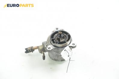 Вакуум помпа за Mazda MPV II Minivan (08.1999 - 02.2006) 2.0 DI, 136 к.с.