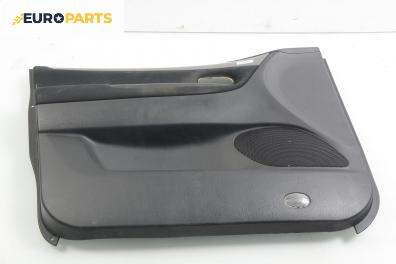 Кора врата за Mazda MPV II Minivan (08.1999 - 02.2006), 4+1 вр., позиция: предна, лява