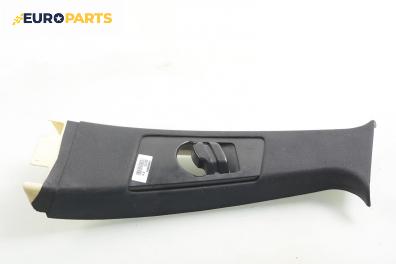 Интериорна пластмаса за BMW X5 Series E53 (05.2000 - 12.2006), 4+1 вр., позиция: предна
