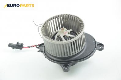 Вентилатор парно за Chrysler PT Cruiser Hatchback (06.2000 - 12.2010)