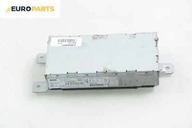 Bluetooth модул за BMW X5 Series E53 (05.2000 - 12.2006), № BMW 84.21-6 934 552