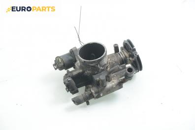 Дроселова клапа за Daewoo Nubira Hatchback (04.1997 - 06.1999) 1.6 16V, 106 к.с.