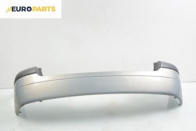 Задна броня за Renault Megane Scenic (10.1996 - 12.2001)