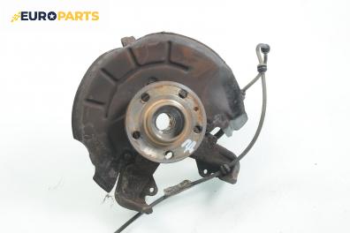 Шенкел главина за Volkswagen Polo Hatchback V (01.2005 - 12.2009), позиция: предна, дясна