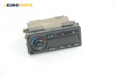 Панел климатроник за Subaru Legacy III Wagon (10.1998 - 08.2003)