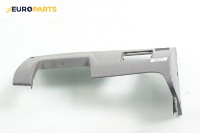 Интериорна пластмаса за Subaru Legacy III Wagon (10.1998 - 08.2003), 4+1 вр., комби, позиция: предна