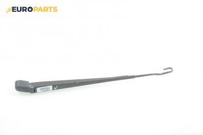 Рамо на чистачка за Renault Megane Scenic (10.1996 - 12.2001), позиция: лява
