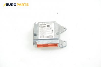 Модул за AIRBAG за Renault Megane Scenic (10.1996 - 12.2001), № Autoliv 550 80 38 00