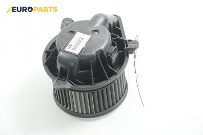 Вентилатор парно за Renault Megane Scenic (10.1996 - 12.2001), Valeo
