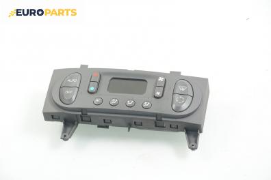 Панел климатроник за Renault Megane Scenic (10.1996 - 12.2001)