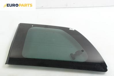 Фикс за Mazda MPV II Minivan (08.1999 - 02.2006), 4+1 вр., позиция: лява