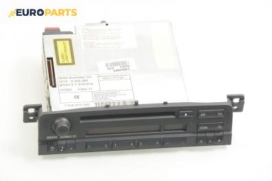 CD плеър за BMW 3 Series E46 Sedan (02.1998 - 04.2005), № 6512 - 6 909 882