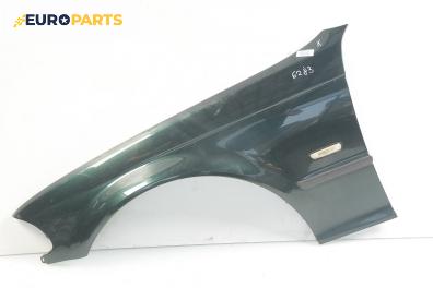 Калник за BMW 3 Series E46 Sedan (02.1998 - 04.2005), седан, позиция: лява