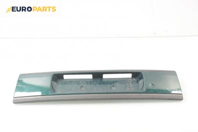 Стойка заден номер за Rover 200 Coupe (10.1992 - 06.1999), купе