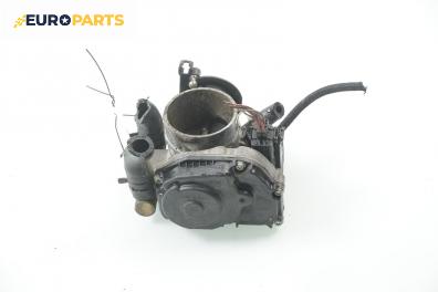 Дроселова клапа за Volkswagen Passat Variant B5 (05.1997 - 12.2001) 1.8, 125 к.с.