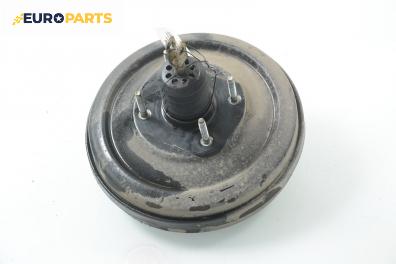 Серво усилвател за Rover 200 Coupe (10.1992 - 06.1999)