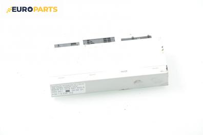 Модул за BMW 3 Series E46 Sedan (02.1998 - 04.2005), № BMW 61.35-6 907 659.9