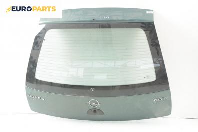Заден капак за Opel Corsa C Hatchback (09.2000 - 12.2009), 4+1 вр.