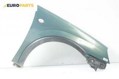 Калник за Opel Corsa C Hatchback (09.2000 - 12.2009), 4+1 вр., позиция: дясна