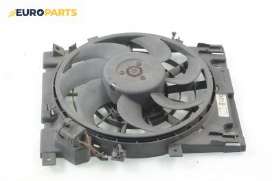 Перка охлаждане за Opel Astra H Hatchback (01.2004 - 05.2014) 1.7 CDTI, 100 к.с., № GM 13 132 559 / Bosch