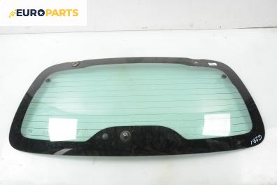 Задно стъкло за Renault Megane Scenic (10.1996 - 12.2001)
