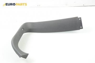 Интериорна пластмаса багажник за Opel Astra H Hatchback (01.2004 - 05.2014), хечбек