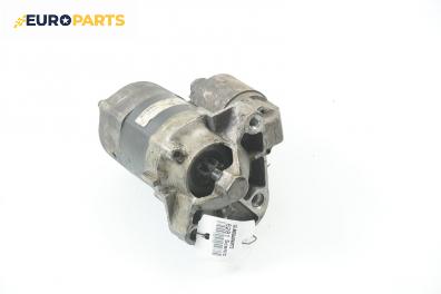 Стартер за Renault Megane Scenic (10.1996 - 12.2001) 1.6 16V (JA0B, JA04, JA11), 107 к.с.
