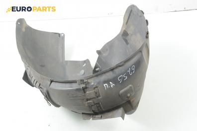 Подкалник за Opel Astra H Hatchback (01.2004 - 05.2014), 4+1 вр., хечбек, позиция: предна, дясна