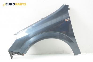Калник за Opel Astra H Hatchback (01.2004 - 05.2014), 4+1 вр., хечбек, позиция: предна, лява