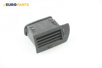 Духалка парно за Opel Astra H Hatchback (01.2004 - 05.2014), позиция: дясна, № GM 24 465 729