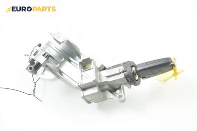 Контактен ключ за Opel Astra H Hatchback (01.2004 - 05.2014), Valeo