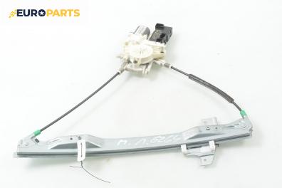 Машинка ел. стъкло за Peugeot 407 Sedan (02.2004 - 12.2011), 4+1 вр., седан, позиция: предна, лява