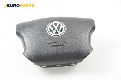 Airbag за Volkswagen Passat Sedan B5.5 (10.2000 - 12.2005), седан