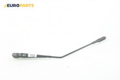 Рамо задна чистачка за Opel Insignia Hatchback (07.2008 - 03.2017), позиция: задна