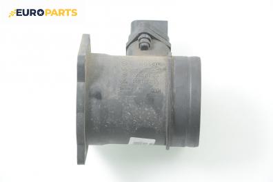 Дебитомер за Volkswagen Passat Sedan B5.5 (10.2000 - 12.2005) 2.0, 130 к.с., № Bosch 0 280 218 058